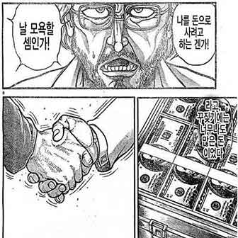 AnnePro 2 다음 키보드는 너로 정했다 (feat. 키크론 K2 비교) 그러기엔너무큰돈
