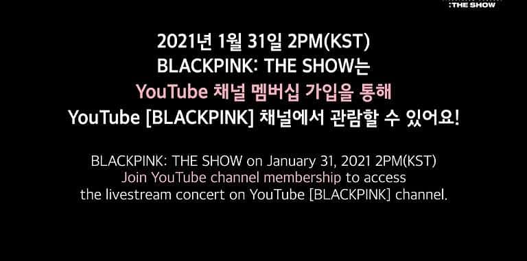블랙핑크 콘서트 더쇼 관람방법 - How to watch Blackpink livestream concert 'The Show' 블랙핑크 콘서트