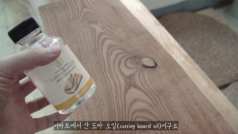 윤스테이 도마 어디꺼? 구입처와 관리방법 윤스테이 도마