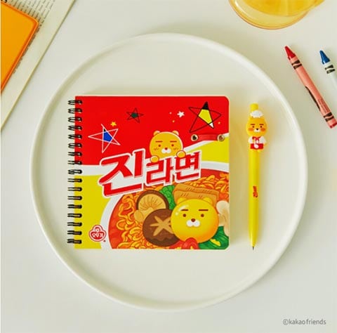 진라면 라이언 굿즈 종류, 사는 방법 진라면 라이언 굿즈