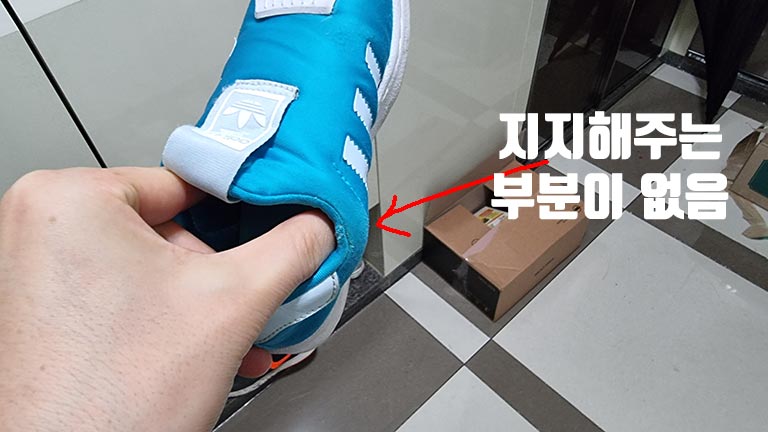 평발 교정 치료 검사 후기 (만4세, 엄빠는 눈물이...) 210315_1_평발교정-4-min