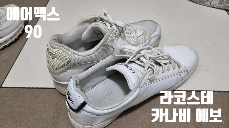 평발 교정 치료 검사 후기 (만4세, 엄빠는 눈물이...) 210315_1_평발교정-6-min